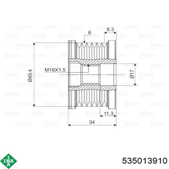 Шкив генератора 588119 VALEO