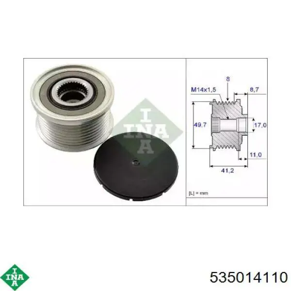Инерционный шкив INA 535014110 цена, от 48.02 USD