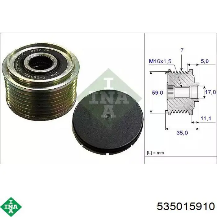 Шкив генератора 535015910 INA