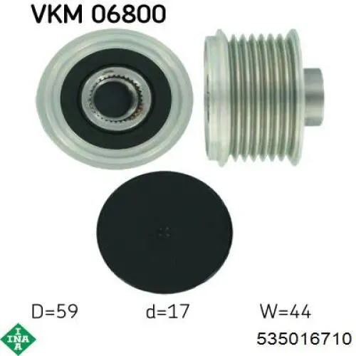 Инерционный шкив INA 535016710 цена, от 34.01 USD