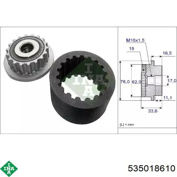 535018610 INA шкив генератора