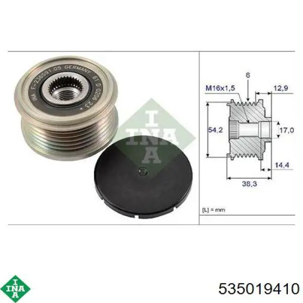 Инерционный шкив INA 535019410 цена, от 29.11 USD