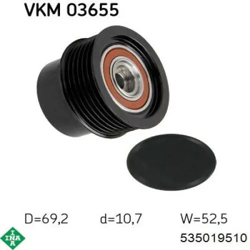 Инерционный шкив INA 535019510 цена, от 82.98 USD