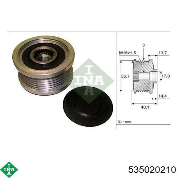 Инерционный шкив INA 535020210 цена, от 25.04 USD