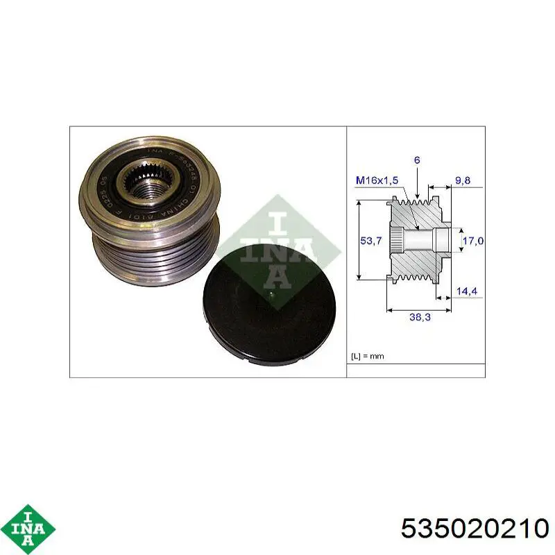 Инерционный шкив INA 535020210 цена, от 25.04 USD