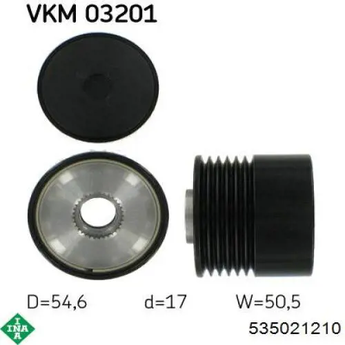 VKM03201 SKF Обгонная муфта генератора