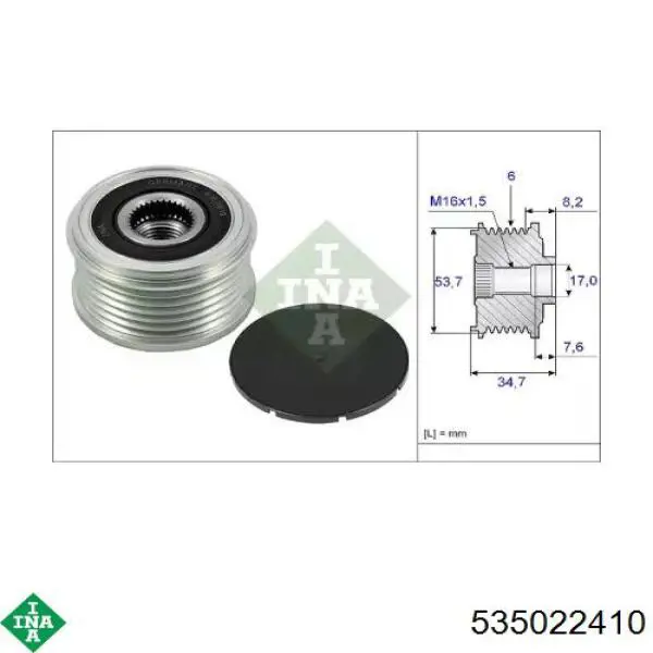 Шкив генератора 535022410 INA