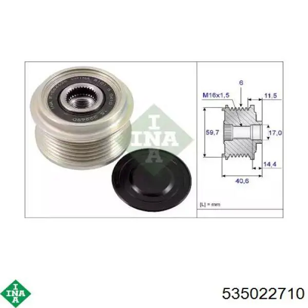Инерционный шкив INA 535022710 цена, от 35.79 USD