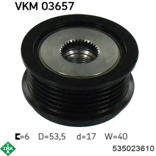 Инерционный шкив INA 535023610 цена, от 62.00 USD