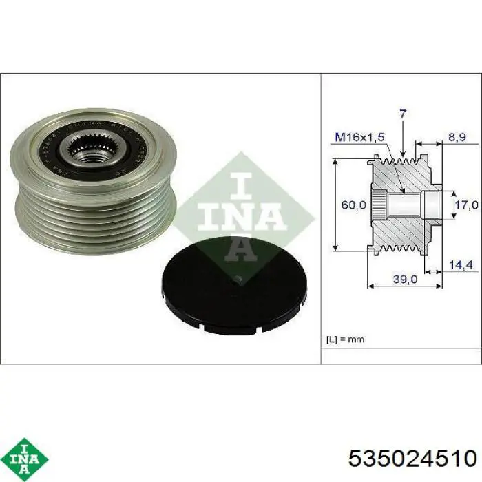 Шкив генератора INA 535024510