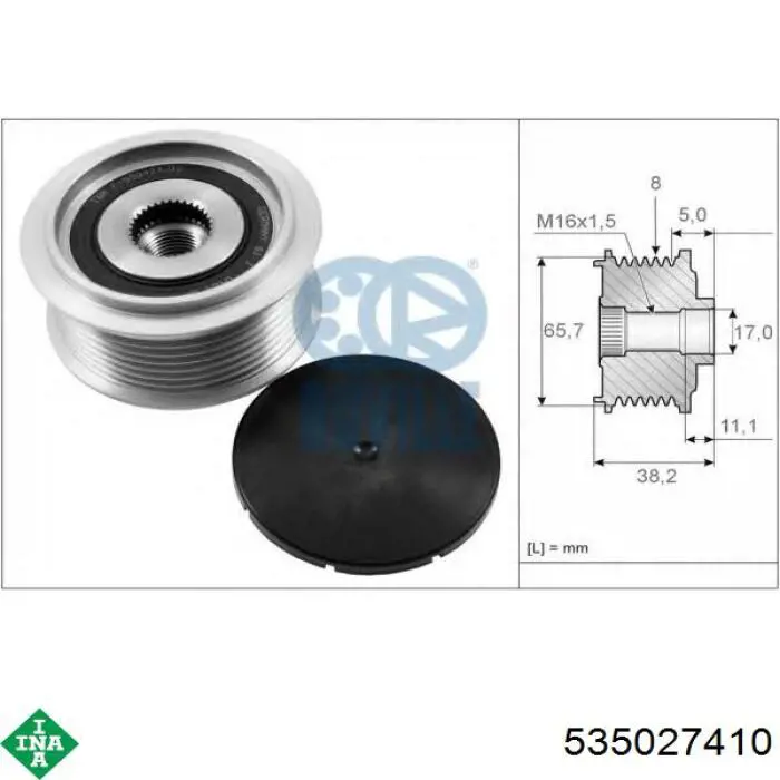 Инерционный шкив INA 535027410 цена, от 49.13 USD