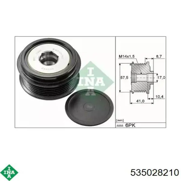 Купить 535028210 INA Шкив ремня генератора