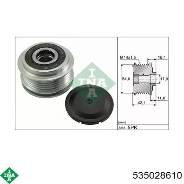 Генератор INA 535028610