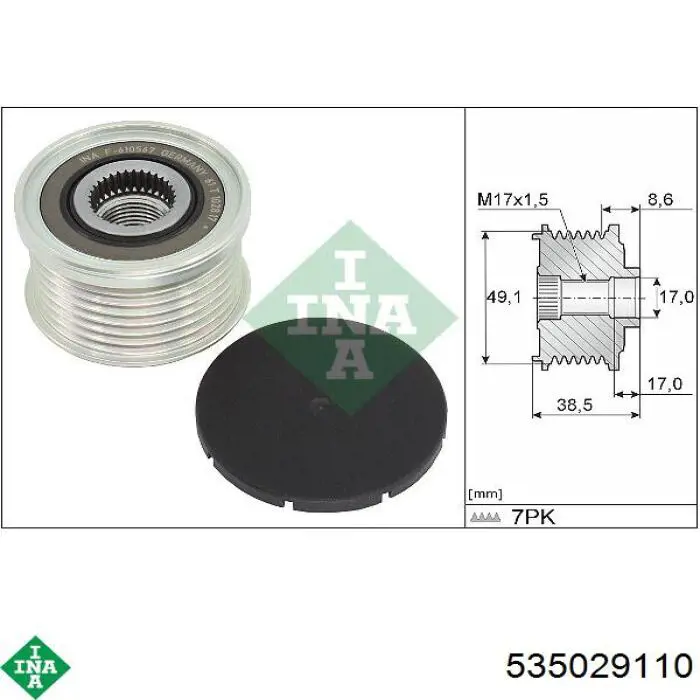  AFP3050INA AS/Auto Storm