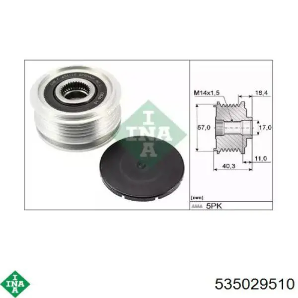 Инерционный шкив Hyundai/Kia 373212A700 цена, от 44.27 USD
