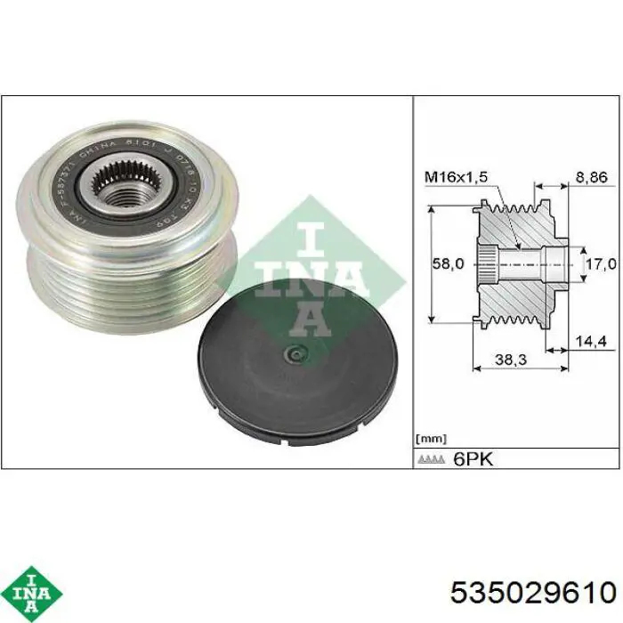 AFP3053INA AS/Auto Storm 