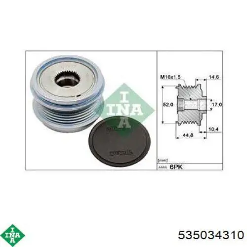 Инерционный шкив AS/Auto Storm AFP0119LITENS цена, от 79.28 USD
