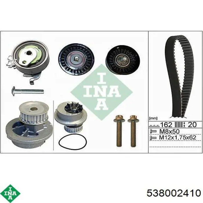 Помпа охлаждения INA 538002410 цена, от 30.97 USD