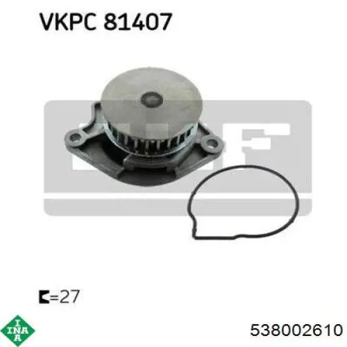 Помпа 538002610 INA