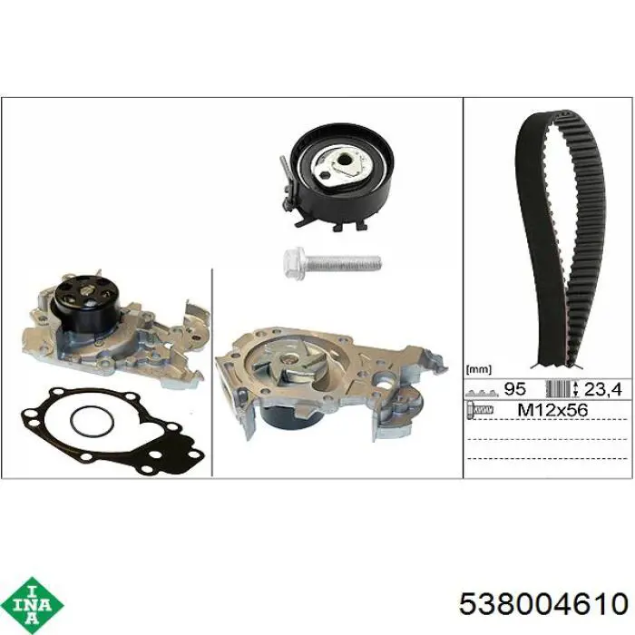 Помпа охлаждения INA 538004610 цена, от 53.14 USD
