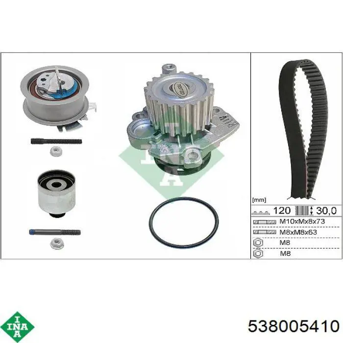Помпа охлаждения INA 538005410 цена, от 36.71 USD