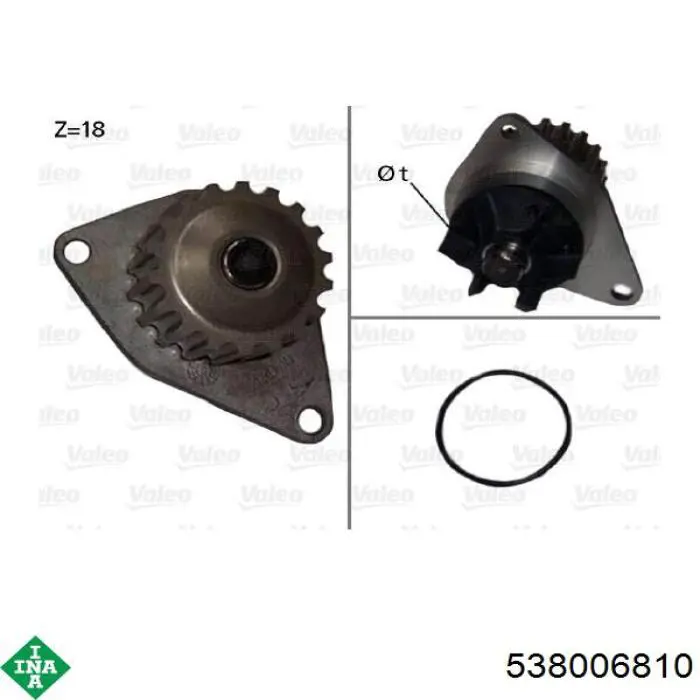 Помпа охлаждения INA 538006810 цена, от 36.77 USD