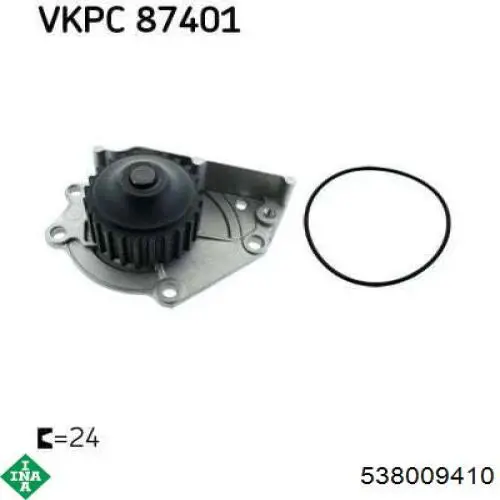 Помпа охлаждения INA 538009410 цена, от 32.15 USD