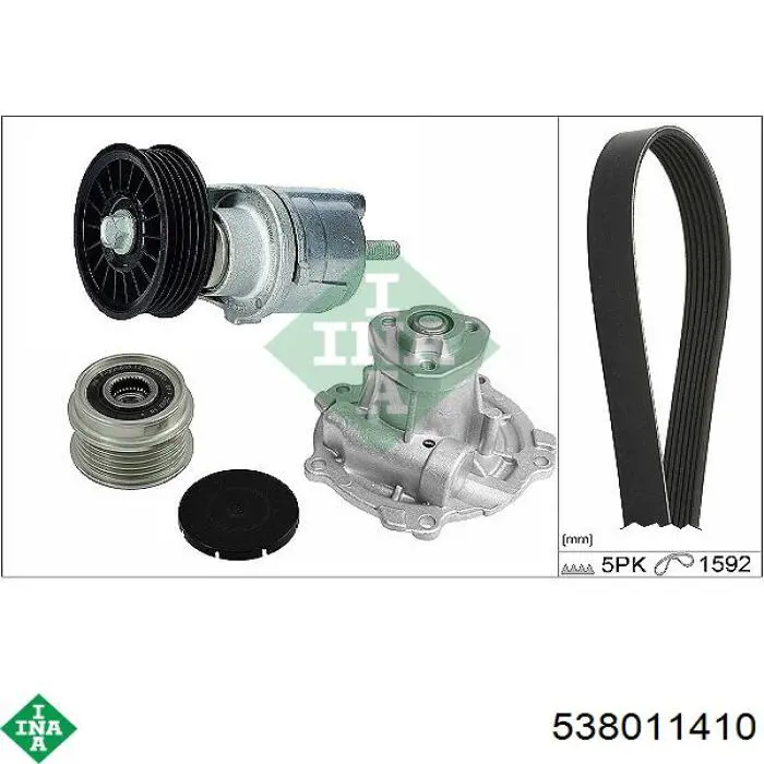 Помпа охлаждения INA 538011410 цена, от 38.28 USD