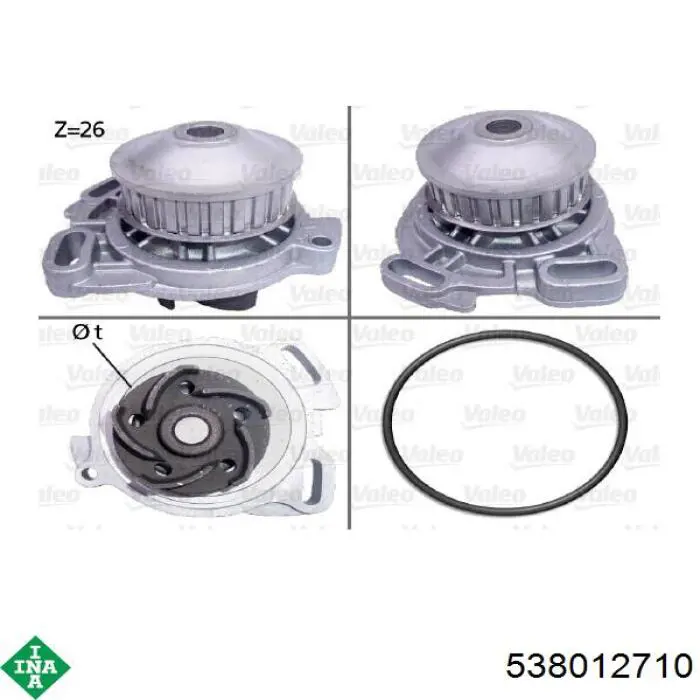 Помпа охлаждения INA 538012710 цена, от 39.32 USD
