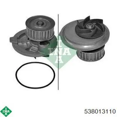 Помпа охлаждения INA 538013110 цена, от 31.10 USD