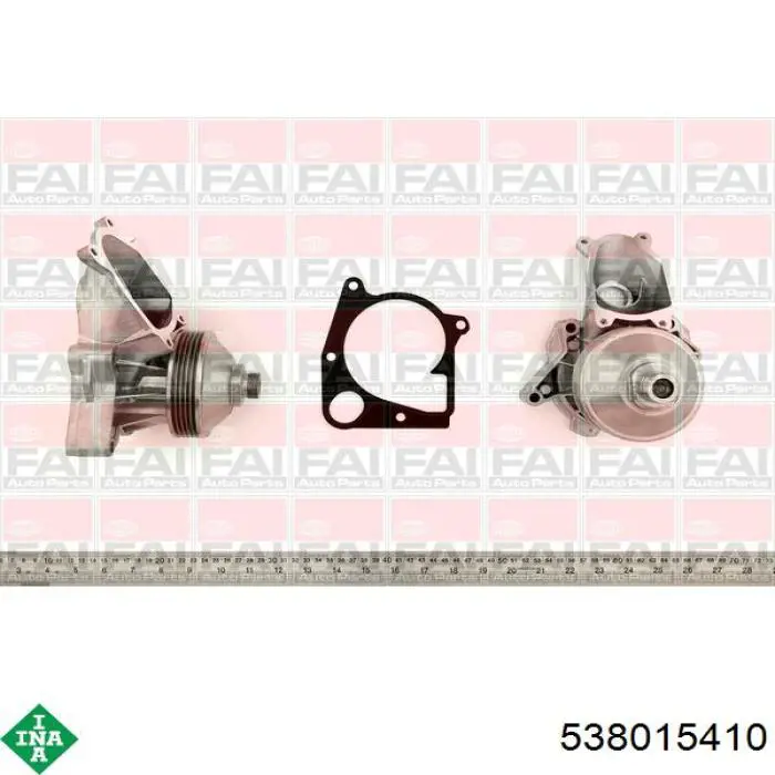 Помпа охлаждения Kamoka T0064 цена, от 55.11 USD