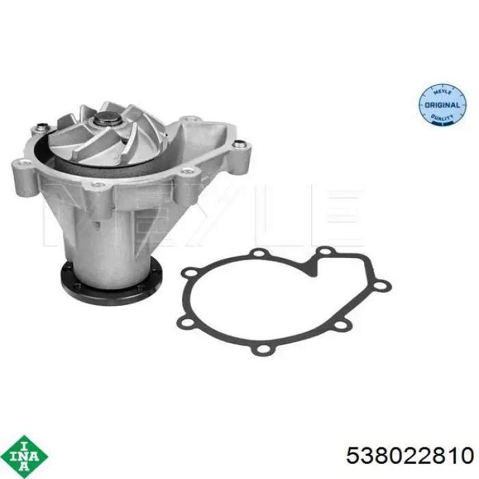 Купить 538022810 INA Насос охлаждения