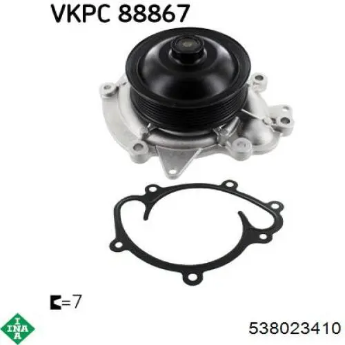 Помпа охлаждения INA 538023410 цена, от 80.37 USD
