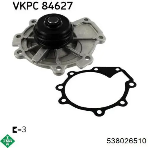 DP524 Dayco Насос водяной