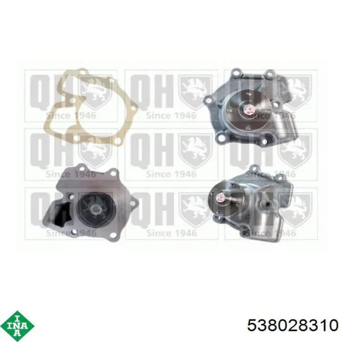 Помпа охлаждения INA 538028310 цена, от 30.16 USD