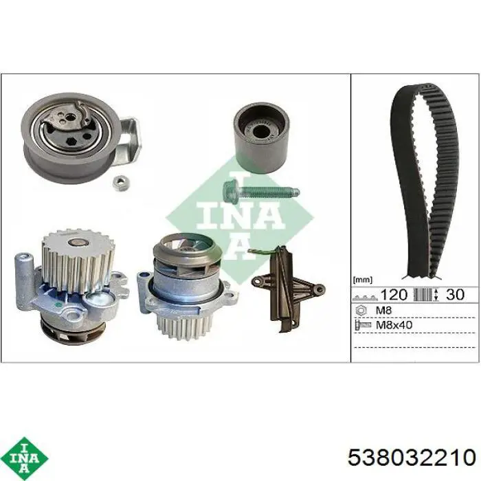 Помпа охлаждения INA 538032210 цена, от 38.19 USD