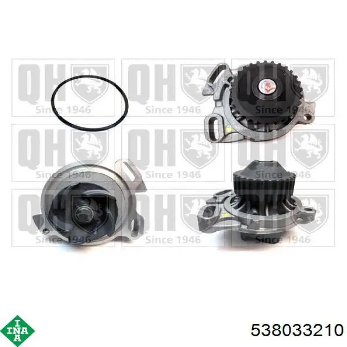 Помпа охлаждения INA 538033210 цена, от 41.01 USD