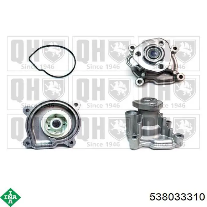 Помпа охлаждения INA 538033310 цена, от 43.13 USD
