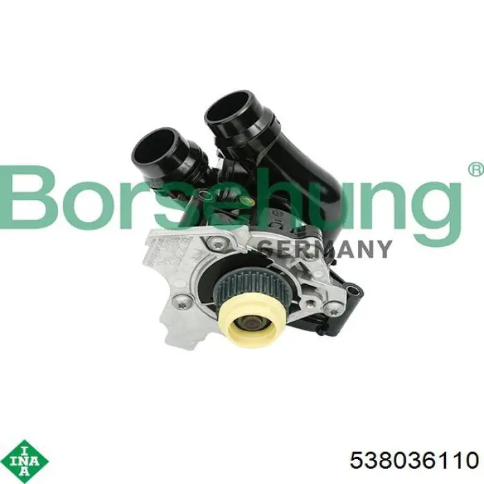 Помпа охлаждения INA 538036110 цена, от 56.74 USD