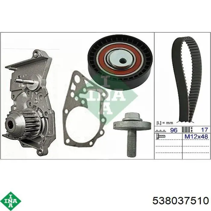 Помпа охлаждения INA 538037510 цена, от 35.44 USD