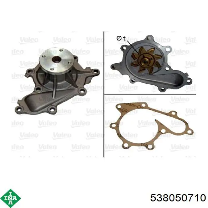 Помпа охлаждения INA 538050710 цена, от 28.20 USD