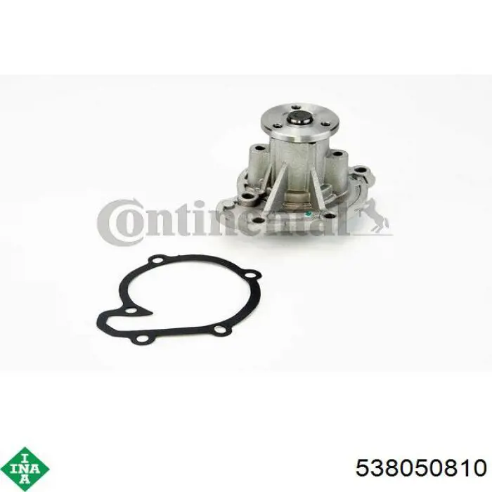 Помпа охлаждения INA 538050810 цена, от 46.66 USD