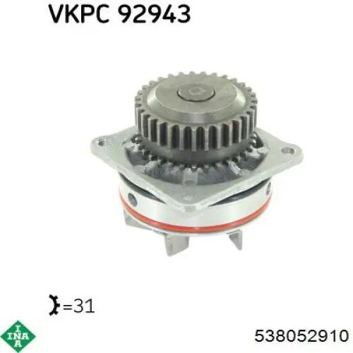 Помпа охлаждения INA 538052910 цена, от 51.64 USD