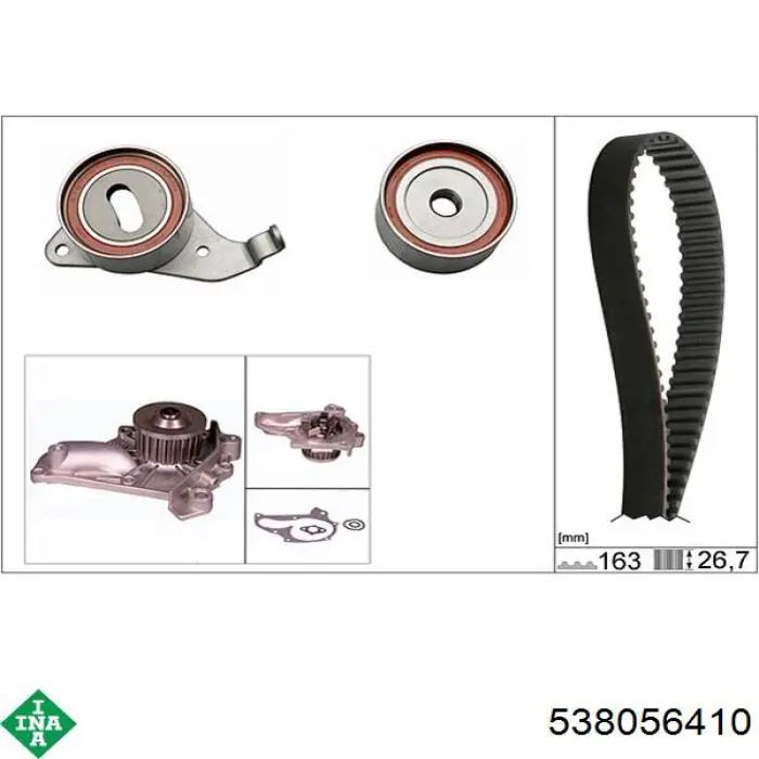 Помпа 538056410 INA