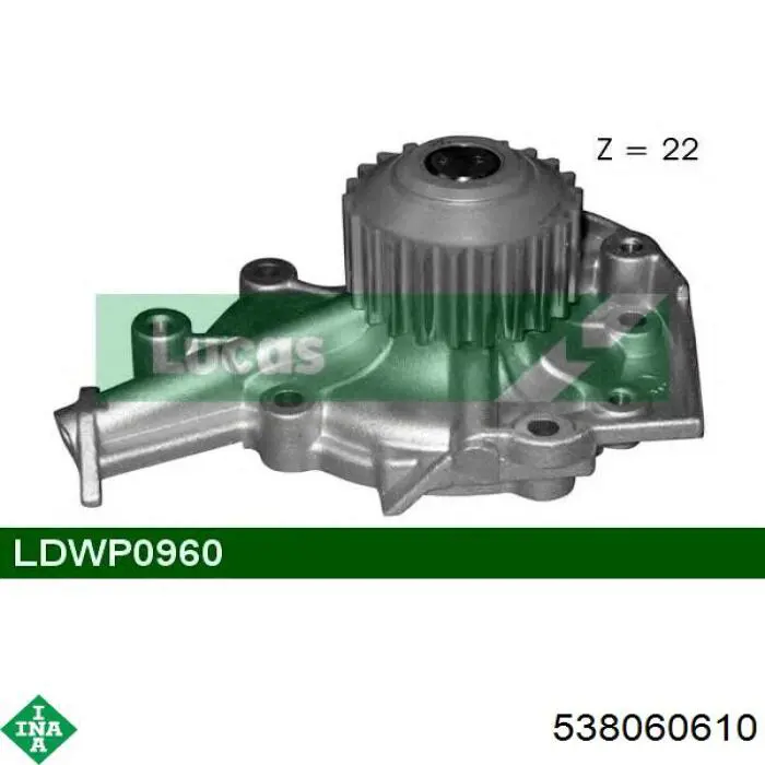Помпа охлаждения INA 538060610 цена, от 28.49 USD