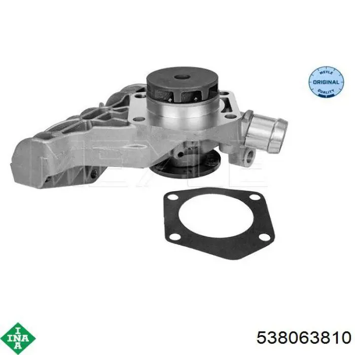 Помпа охлаждения INA 538063810 цена, от 61.36 USD