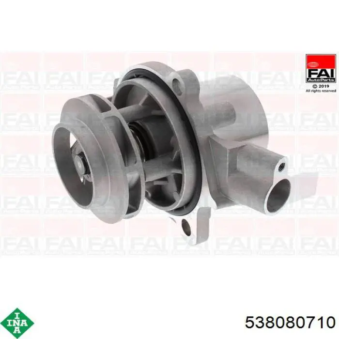 Помпа охлаждения INA 538080710 цена, от 64.38 USD