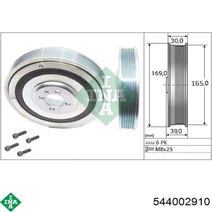 Шкив коленвала (демпфер) INA 544002910 цена, от 35.18 USD