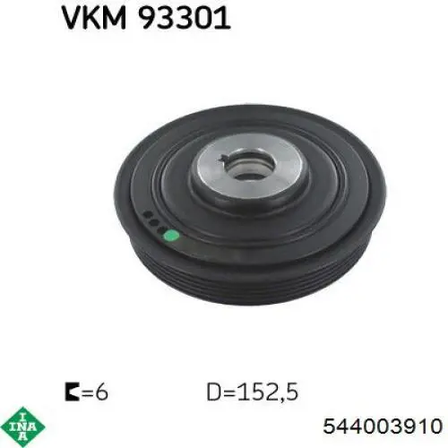 Шкив коленвала (демпфер) INA 544003910 цена, от 63.43 USD