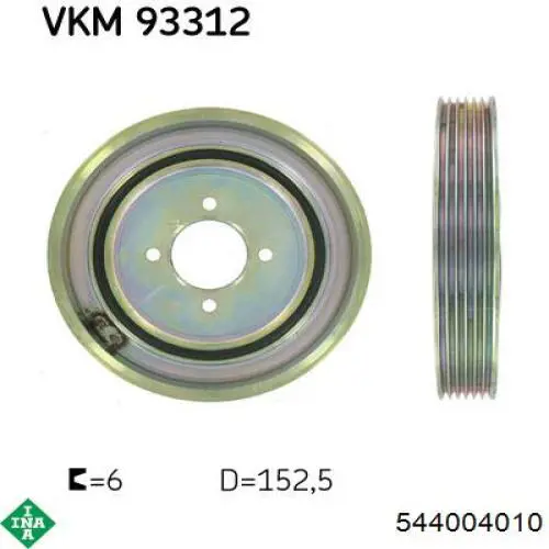 Шкив коленвала (демпфер) INA 544004010 цена, от 42.48 USD